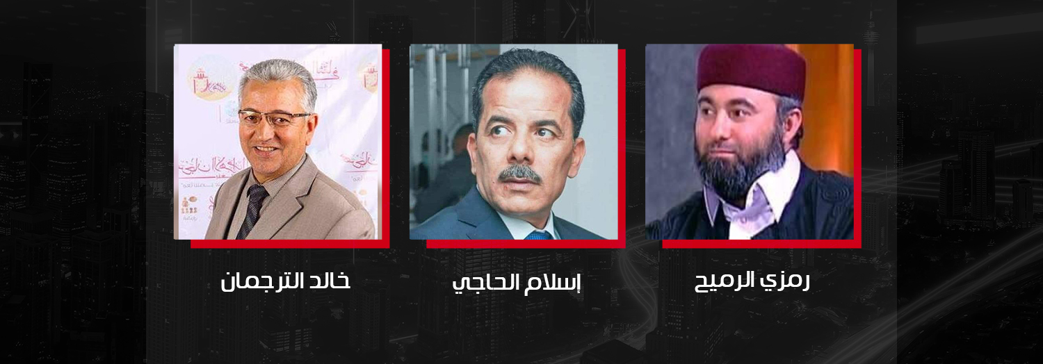 Photo of [📹 لايف] رفض خالد المشري للانتخابات ومطالبات الدبيبة بتعديل قوانينها